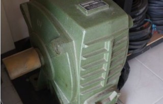 Gear Motor